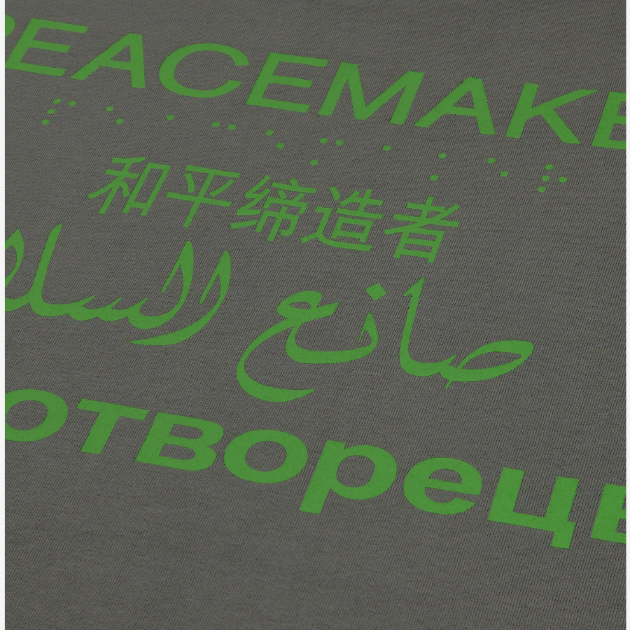 TEESHIRT OAMC LANGUAGE